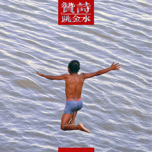 美女爱爱嫩毛视频
