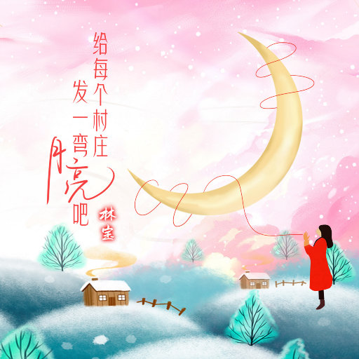 美女爱爱嫩毛视频
